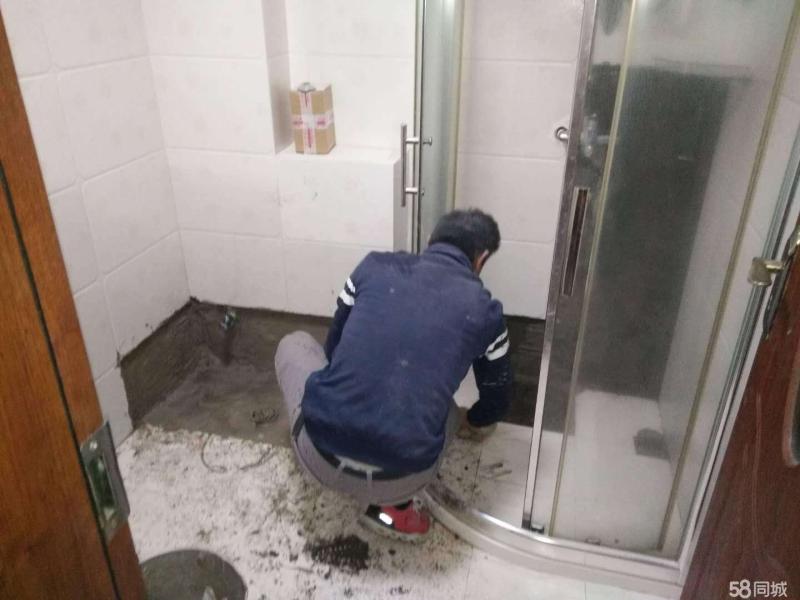 卫生间漏水维修