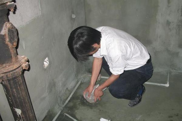 卫生间防水.png