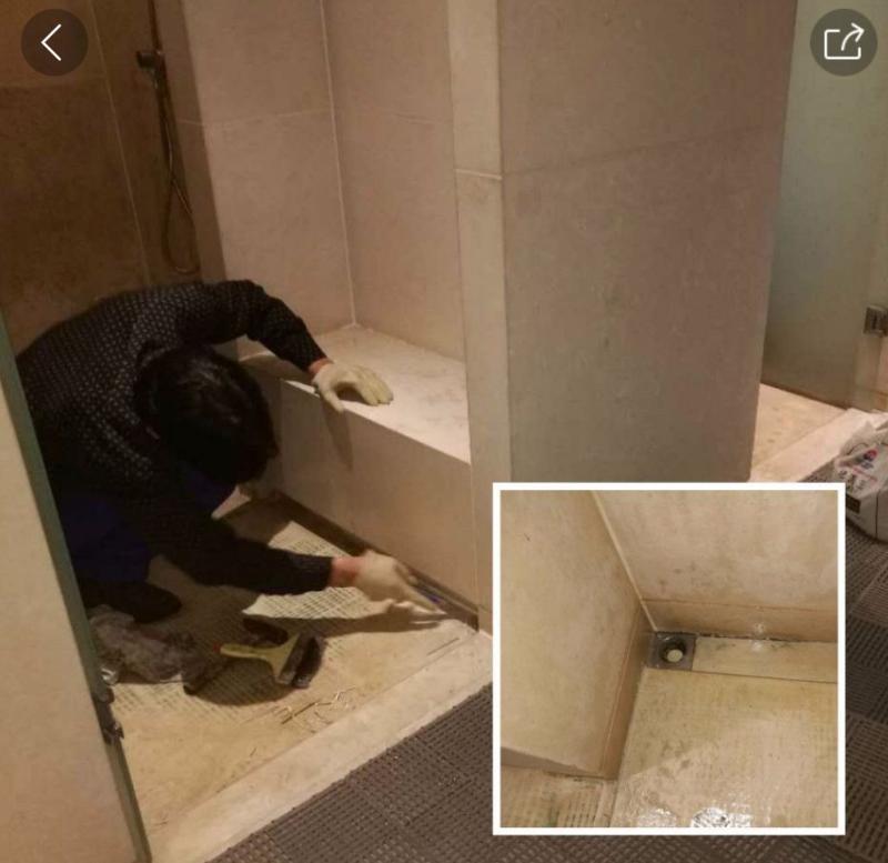 卫生间防水3 卫生间防水3