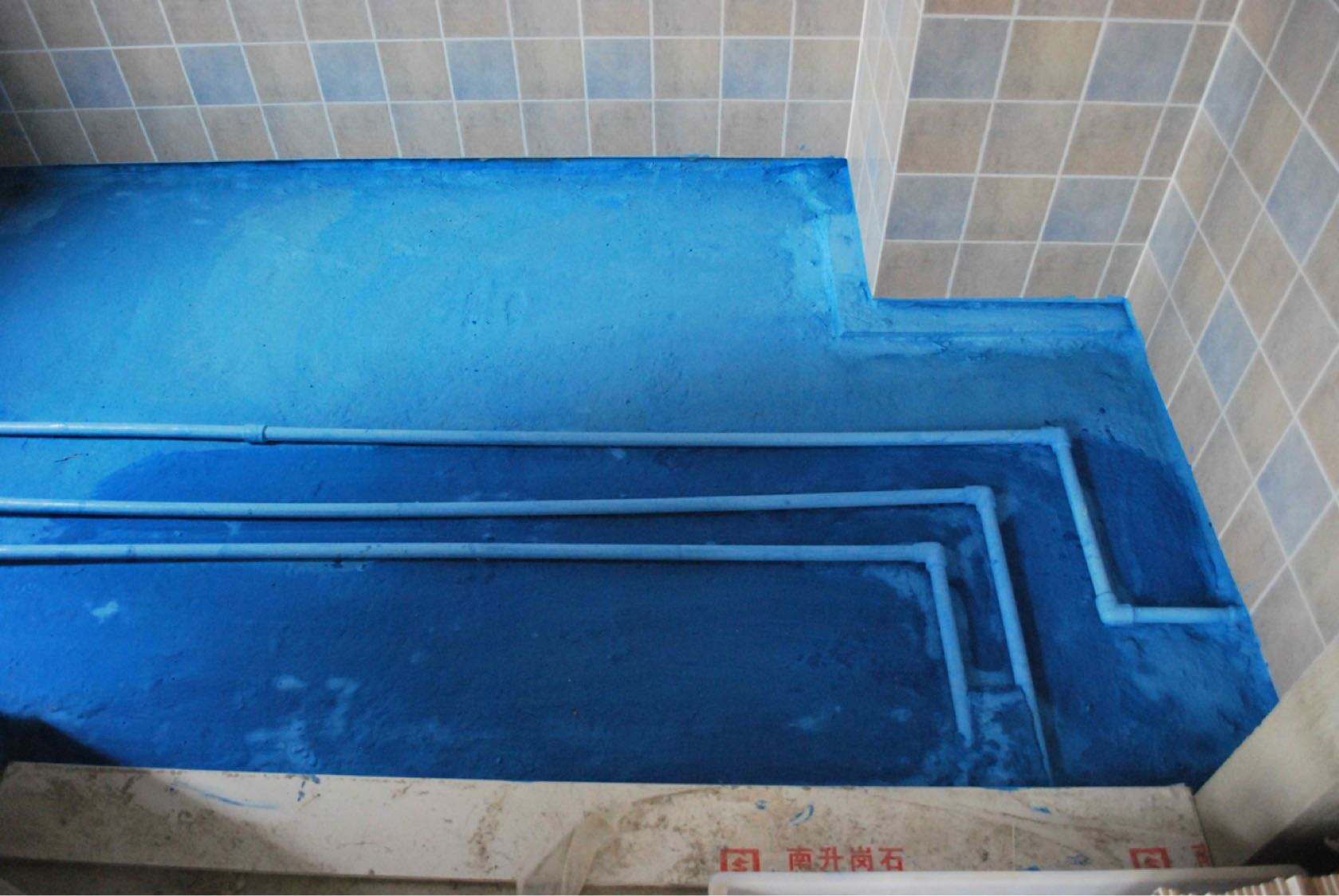 家里出现这9种漏水情况,不要慌 家里出现这9种漏水情况,不要慌
