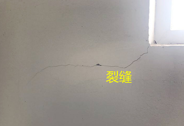 怎么查看室内漏水的原因
